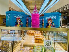 面包甜点陈列柜-TOUCH泰奇(宝杨宝龙广场店)