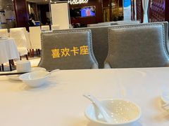 -川香楼酒家