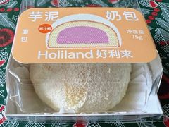 -好利来(团结湖店)