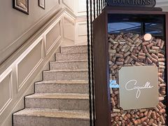 -壳里西餐厅Coquille Seafood Bistro(蒙自路店)