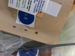 -三厘鸡蛋仔(印力店)