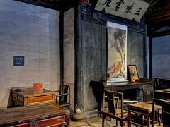 -绍兴古城