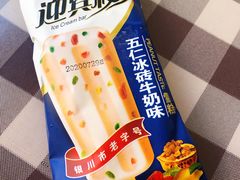 -迎宾楼(解放西街店)