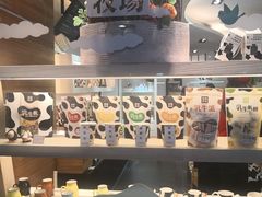 -瑞穗牧场花莲门市