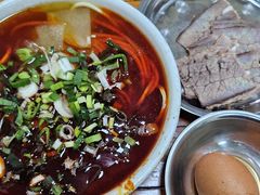 -清真·马安军辣子牛肉面