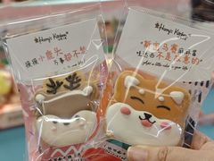 -Olé精品超市(上海虹桥南丰城店)