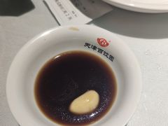 -百饺园(平山道店)