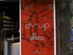 -Dip in Gelato(富民路店)