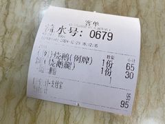 -伟文烧腊饮食(大润发店)