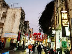 -老街坊(中山东路店)