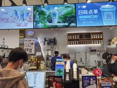 -茶百道(SKLP新光里+店)