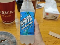 -古真记钵钵鸡(总店)