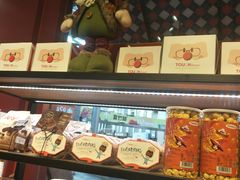 面包甜点陈列柜-TOUCH泰奇(奉贤宝龙城市广场店)