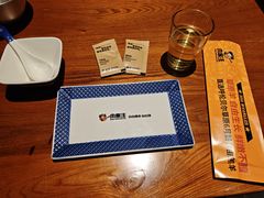 -肉串汪(西便门店)