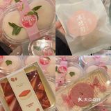 蛋糕心语/新品吐司来啦～