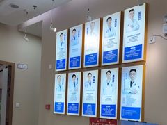 -深圳尔睦丽沙口腔门诊部(丽沙花都店)