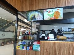 -一方四季·草本轻养茶(区庄店)