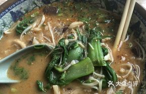 Blanched Tripe without Tofu Skin