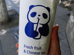 -茶百道(小西沟店)