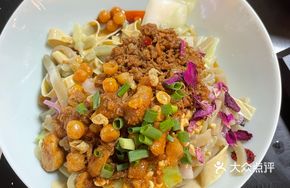 Dry Mixed Double Meat Noodles