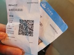 -万达茂商场(南京仙林店)