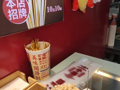 -千禧炸串(明瓦廊店)