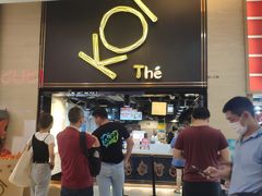 -KOI Thé(正佳广场店)