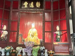 -成都ins星空塔酒店(春熙路天府广场店)