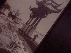 -张福记(陇海中路店)