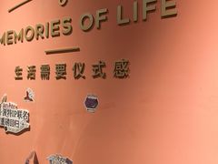 -海马体照相馆(北京apm店)