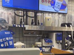 -煲珠公·老红糖珍珠奶茶(长宁龙之梦店)