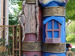 -安徒生童话乐园