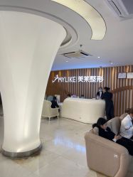 点击看大图 -深圳美莱医疗美容医院