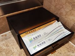 -郑州粤海酒店(郑州二七广场店)