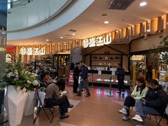 -盛江山自助料理(太原街万达店)