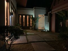 -广州都喜泰丽温泉度假酒店