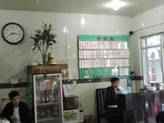 -老西白点心店