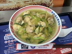 -哈灵面馆(宁波路店)