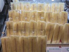 -红花点心局(护国寺店)