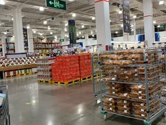 -山姆会员商店(邻瑞广场店)
