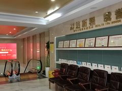 -美年大健康体检中心(牡丹园分院)