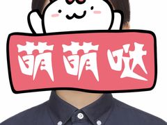 -一格照相馆(五道口店)