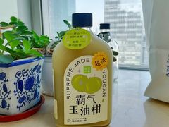 -奈雪的茶(水贝IBC店)