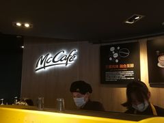 -麦当劳(静安寺店)
