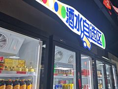 -明本湛江鸡•海鲜小厨(陈家祠店)