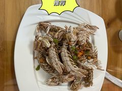 -景祥海鲜美食餐厅