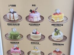 -狐狸和向日葵(北京路店)