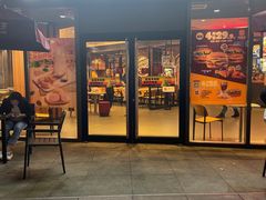 -汉堡王(嘉定宝龙城市广场)
