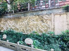 -三·廿九起义指挥部旧址纪念馆
