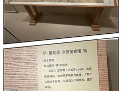 -旅顺博物馆